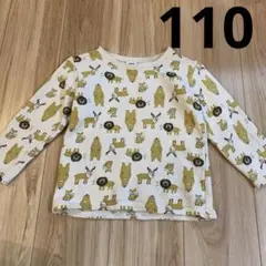 動物 長袖 トレーナー