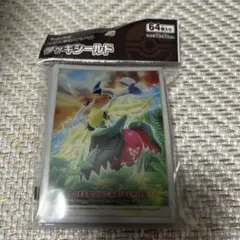 【ポケカ】ルギア　レジデレキ レジドラゴ【デッキシールド】