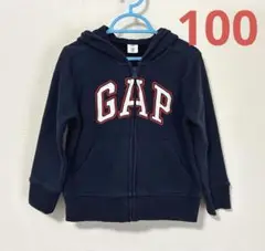 GAP キッズ　フルジップ　ロゴパーカー　100㎝