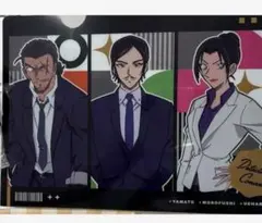 名探偵コナン miniクリアファイルコレクション2025