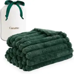 テイジン クルミー 毛布にもなる掛け布団カバー ふわふわ シングル カーキ