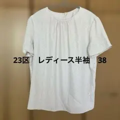 23区レディース半袖ブラウス ドット柄のサムネイル