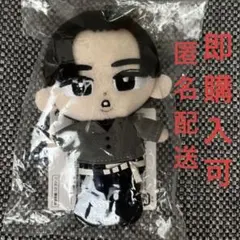 sakuraneko様専用　目黒蓮 すのチル