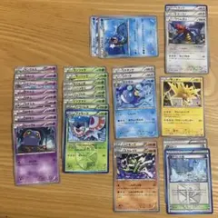 Item thumbnail for item bd51cd5b-8462-481b-b0bb-190d9a90152d