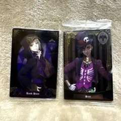 ツイステ　ルーク・ハント サム ウエハース　カード