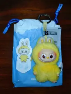 【匿名配送】ポップマート　ポップマート　イニシャルラブブ　キーホルダー　P