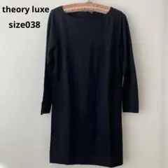 Item thumbnail for item bed33b3b-7806-47ef-b4bb-649ea65ddca4