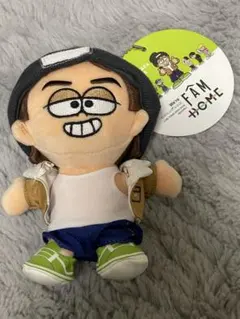 2026年最新】timeleszぬいの人気アイテム - メルカリ