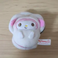 マイメロディ オイスター着ぐるみマスコット サンリオ