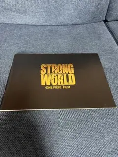 初版 帯 チラシ 上下巻 ONE PIECE FILM STRONG WORLD - メルカリ