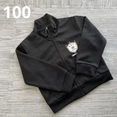 【COMME CA ISM】ブラックジップアップジャケット