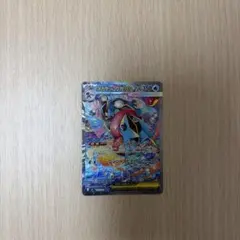 メガゲッコウガex SAR MEGA 拡張パック ニンジャスピナー 114/0…