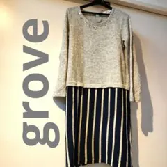 grove ニットワンピース