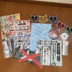 2026年最新】猫のひたいほどワイドの人気アイテム - メルカリ