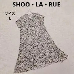 シューラルー 花柄ロングシャツワンピース L ゆったり 白 清楚 カジュアル