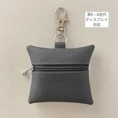 【第5・6世代用】GPS BOT トークケース・シンプル合皮〈グレー〉