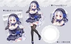 2026年最新】三つ葉_ちょこの人気アイテム - メルカリ