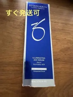 正規品 ゼオスキンILLUMINATING AOX SERUM 50ml