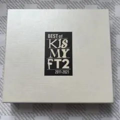 キスマイベストアルバム