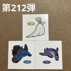 K様 リクエスト 4点 まとめ商品