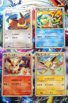 ポケモンカード　イーブイ／シャワーズ／ブースター／サンダース《絶版》まとめ売り