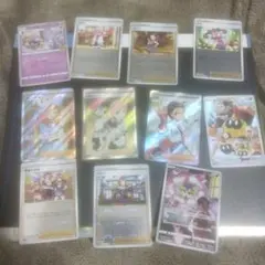 ポケモンカード　女子トレーナー11枚セット