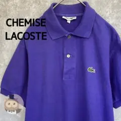 【文字ワニ】CHEMISE LACOSTE 半袖 ポロシャツ 古着 ユニセックスのサムネイル