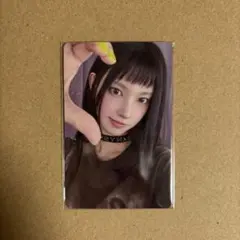 ILLIT YUNAH ユナトレカ IGotYourBack