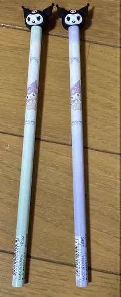 ☺︎あんこら様 リクエスト 3点 まとめ商品