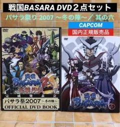 2025年最新】子安武人 サインの人気アイテム - メルカリ