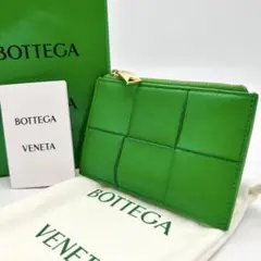 ボッテガヴェネタ　フラグメントケース　カセット　マキシイントレチャート　グリーン