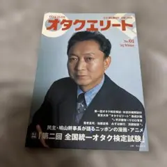 Item thumbnail for item f07af134-327b-4c0b-b4cc-7826f003d517