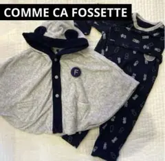 【美品】コムサフォセット　ベビー服　ポンチョ＆ロンパース　2点セット