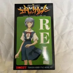 ＊【未開封・激レア】宮川武 習慣わたしのGごっこ＆習慣わたしのまほうつかいセット メルカリ