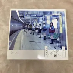 【N16749】透明な色(Type-B)