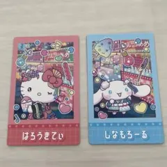 サンリオピューロランド ネオナツマツリⅡ ノベルティ カード