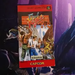 スーパーファミコン ファイナルファイト 取扱説明書