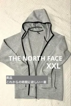 THE NORTH FACE パーカー XXL 美品　秋冬　　ノースフェイス