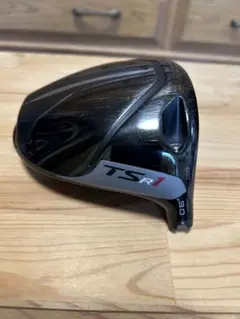 2025年最新】TSr1の人気アイテム - メルカリ