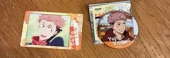 呪術廻戦 虎杖悠仁 缶バッジ カード セット