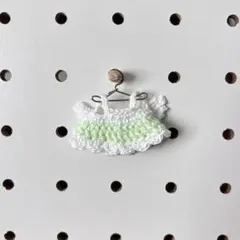 Item thumbnail for item f1405996-a7a9-4ad7-a7ca-c38533bcd30f