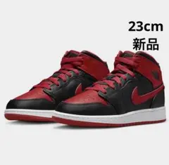 ナイキ ジョーダンアクセス 22.0 キッズ ジュニア レディース