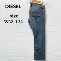 DIESEL ディーゼル ブーツカット デニム W32 L32 ダメージ加工