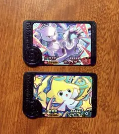 Item thumbnail for item 39d4f126-6843-47da-a5b7-8e23c81b5e9a