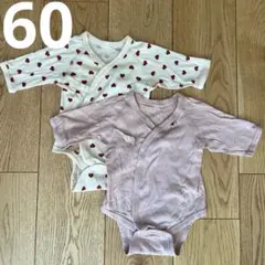 西松屋　ロンパース肌着