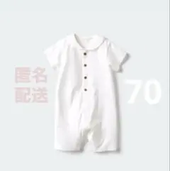 襟付き 半袖ロンパース カバーオール シンプル　ショートオール