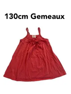 gemeaux キャミソールワンピース 130cmのサムネイル
