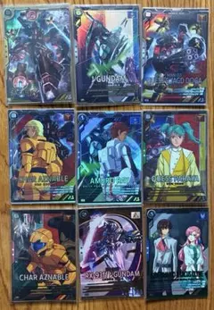 ガンダムアーセナルベース　サザビー　νガンダム　他