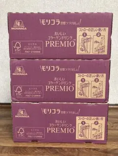 おいしいコラーゲンドリンク　プレミオ　PREMIO 36本のサムネイル