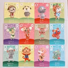 ④あつ森　amiibo カード イヌ　タコ　トラ　コアラ　リス　サル